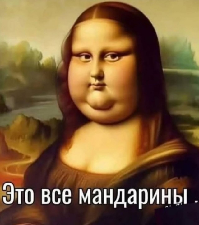 Веселые картинки в понедельник (13.01)
