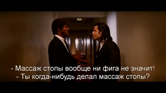 Это сейчас норма?