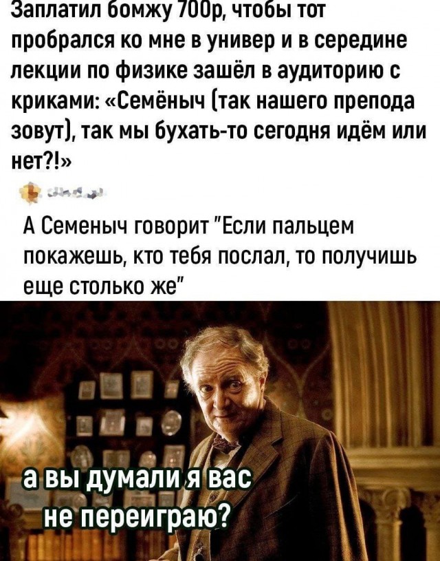 30 картинок улыбнуться, поблевать или перекреститься