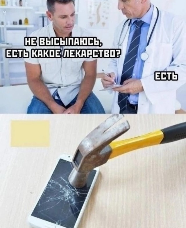 Завалялось тут случайно немного забавных картинок
