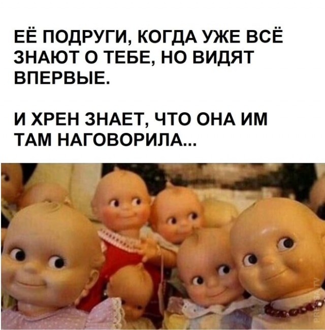 Веселые картинки в пятницу (14.02)