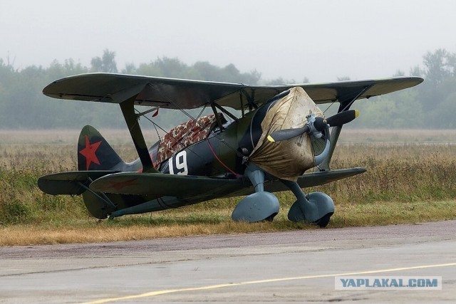 Литвяк
