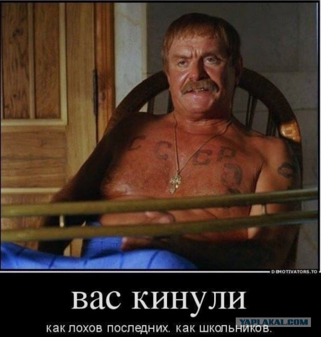«Вы же тысячи людей обокрали»: участники лотереи пожаловались на отсутствие выплат