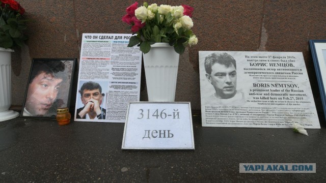 Памятник Немцову в центре Москвы ставить не будут!
