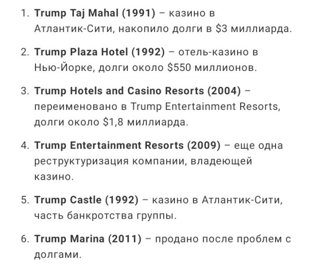 Вообще-то Трамп подталкивает ЕС к войне с Россией