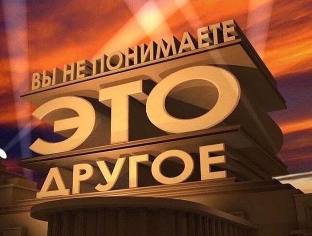 Магию запретят, но не всю