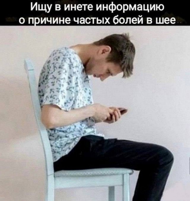 Так себе картинки 18.03.25