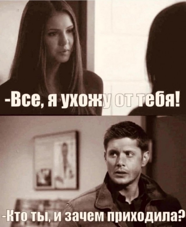 Нуштош 10.04.2025. Временное помутнение рассудка (s3e10)