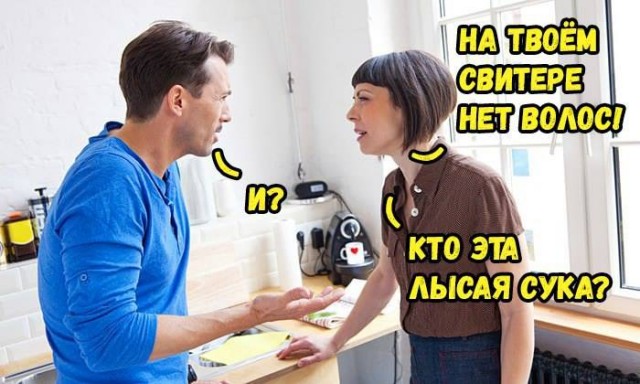 Завалялось тут случайно немного забавных картинок