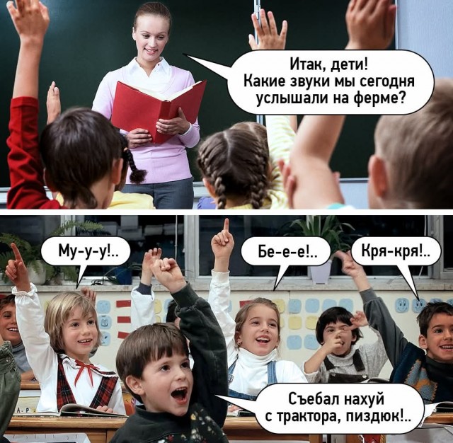 Маленькая пятница 7.05.25