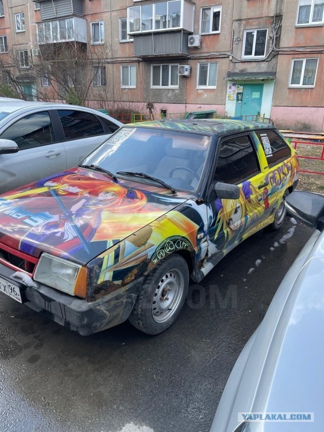 Ставка на чёрное сыграла