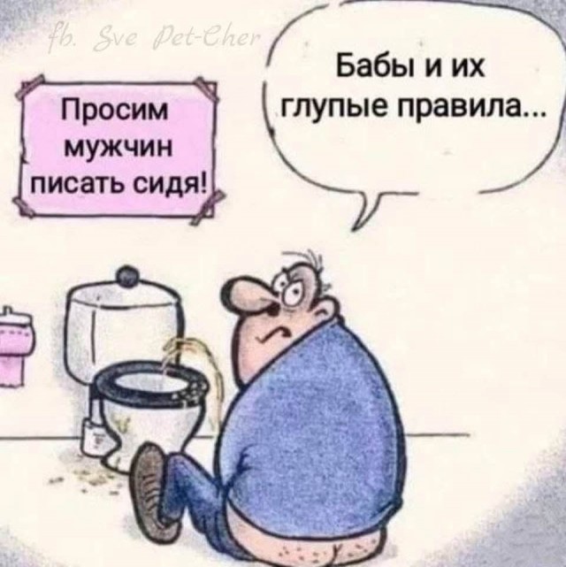 Маленькая пятница 21.05.25
