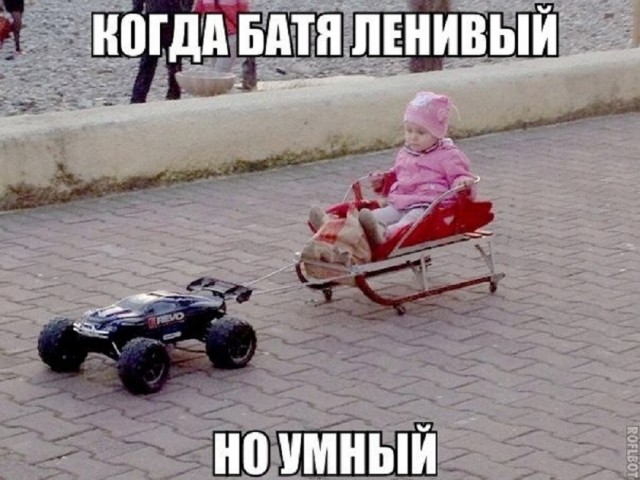 Так себе картинки 25.05.25