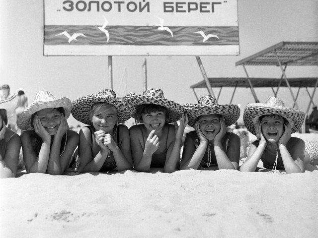 ​ Фотографии из прошлого нашей страны – 106