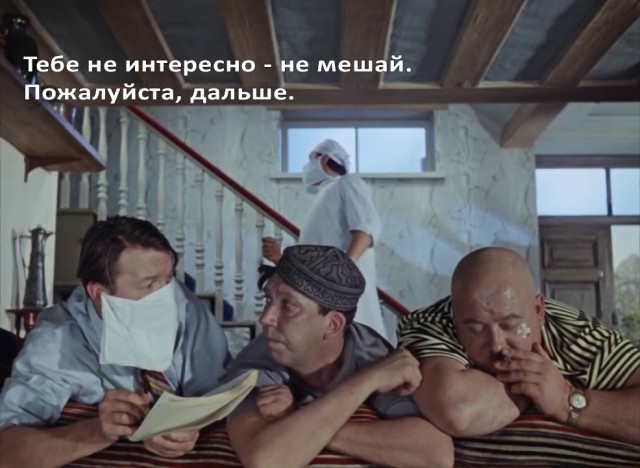 Что я недавно открыл для себя из физики.
