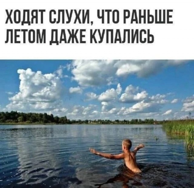 Завалялось тут случайно немного забавных картинок