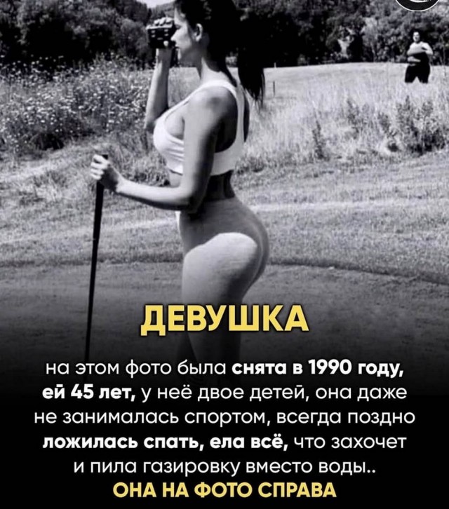 Давно не было....