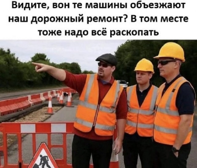 Так себе картинки 25.07.25