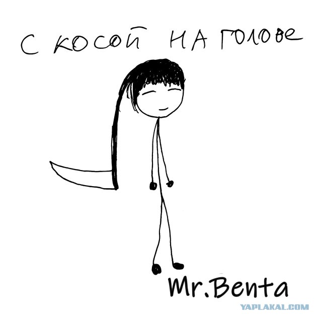 Рисунки сына для настроения .