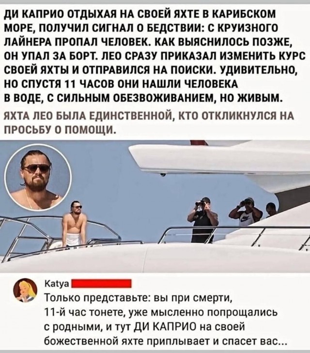 Картинки разные