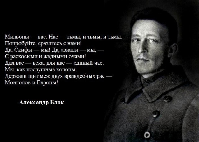 И это не Панорама...