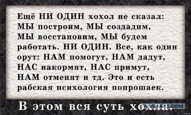 Аляска, все мемы в одну тему