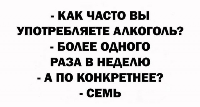 Картинки для деградации 55 (разной степени свежести)
