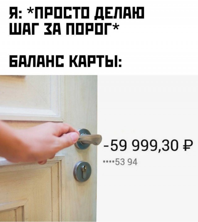 Веселое настроение в картинках (07.10.2025)