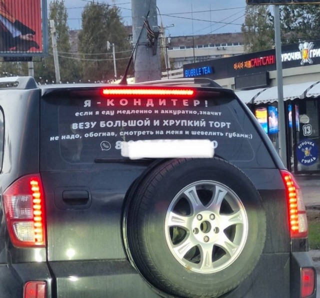 Пятничная сборка