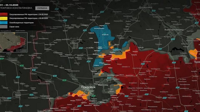 Окруженные в Красноармейске военные ВСУ начали сдаваться в плен