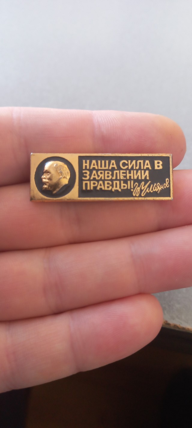 Дамы и Господа! Мысля меня умная в данный момент посетила! А давайте...