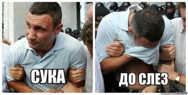 РПЛ без прикрас и модераций 6