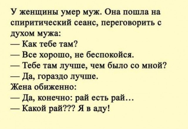 Картинки для деградации 86 (разной степени свежести)