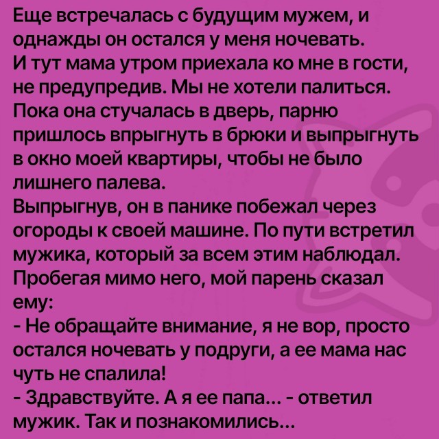 Так себе картинки 29.11.25