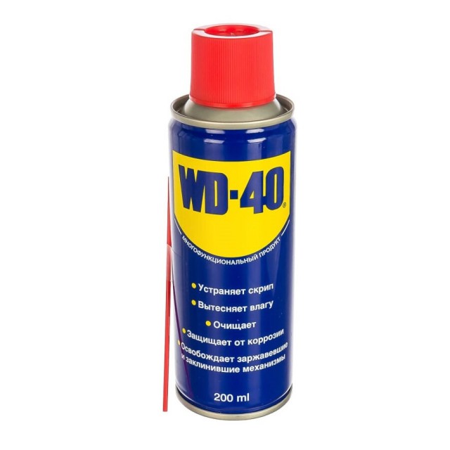 Удаление гнезда азиатских шершней из беседки