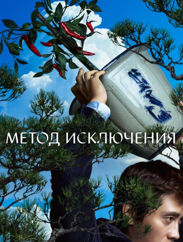 Фильмы, которые стоит смотреть, смотрим сами и советуем другим