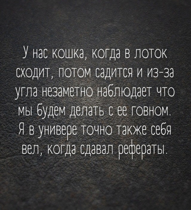 Субботы картинки