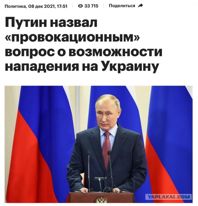 До заключения мирного соглашения "остались последние 10 метров", заявил спецпосланник Трампа Кит Келлог