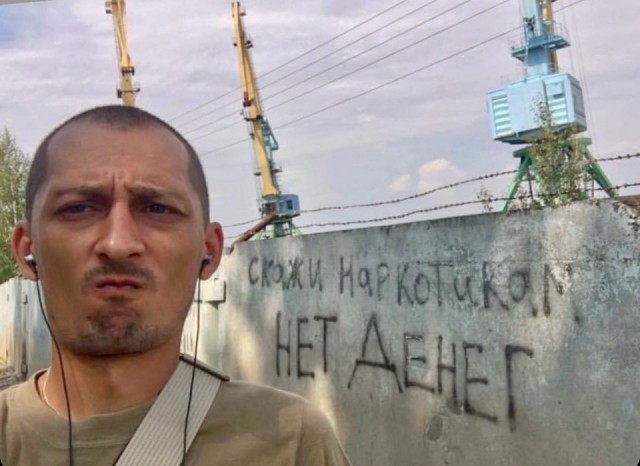 Понедельника картинки