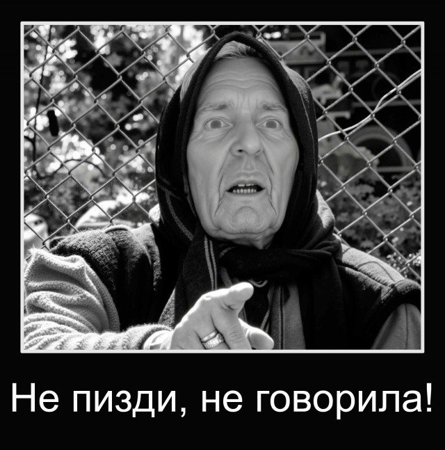 На радиостанции Cудного дня заиграло «Лебединое озеро»