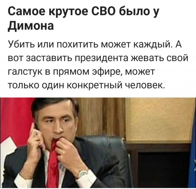 Мексикой управляют картели