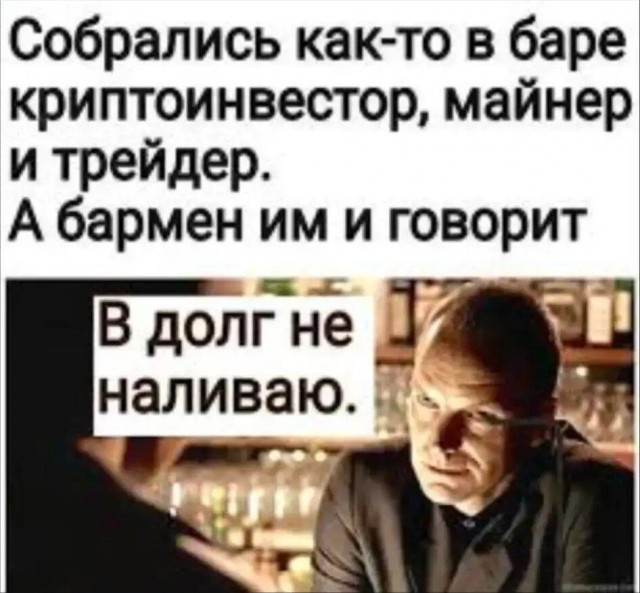 В Курске женщина стала жертвой интернет-мошенника