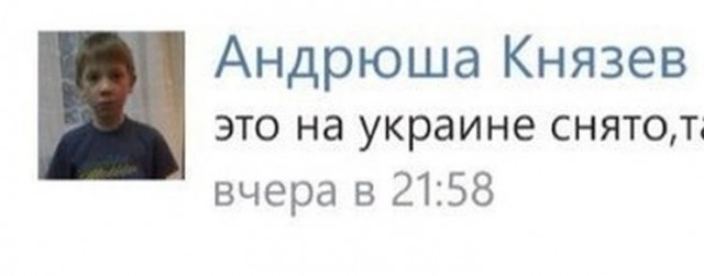 Советую проверить на всякий случай свои зеркала.