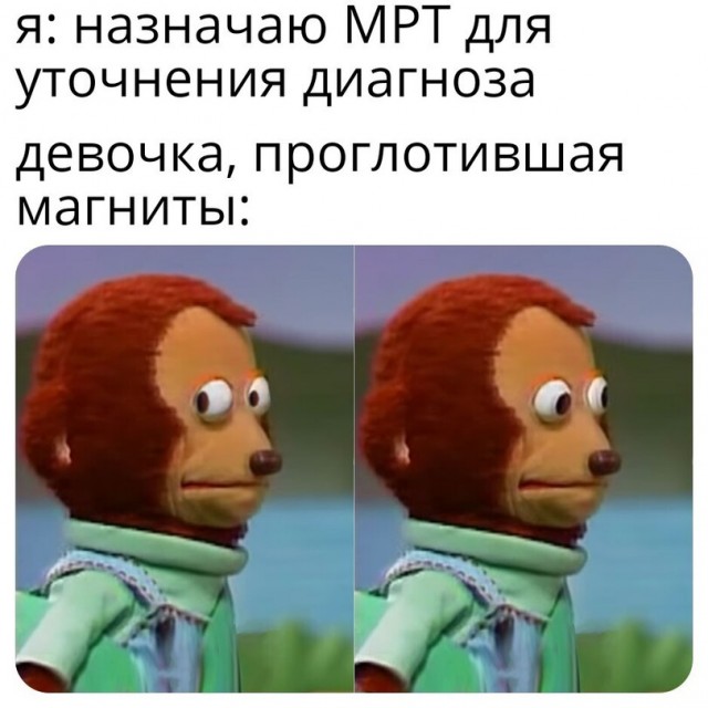 Картиночки, баянчики 15 февраля