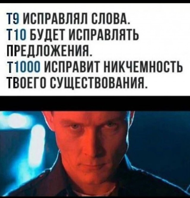 Картинки среды