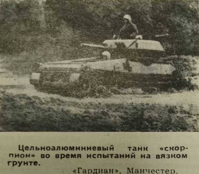 Редкие кадры и архивные снимки 18.02.26