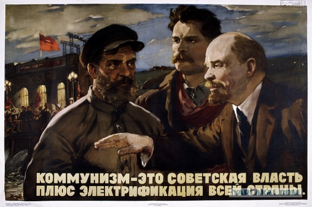День в истории