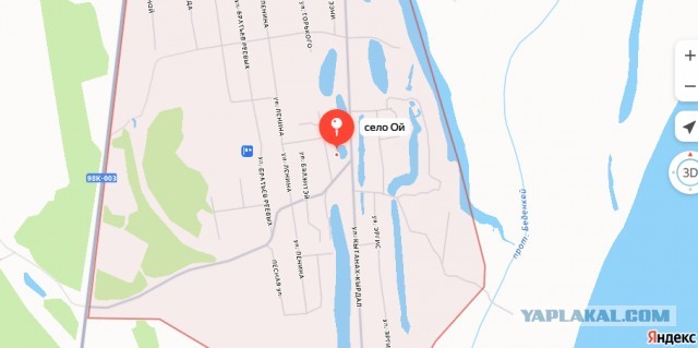 В Росреестре рассказали о деревнях с самыми короткими названиями
