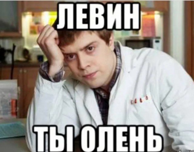 Актёр Дмитрий Шаракоис, уехавший из России, упал на финансовое дно в Великобритании