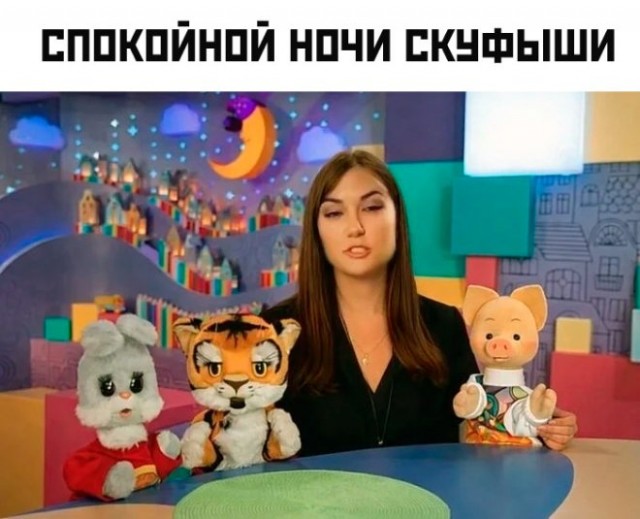 Картиночки, баянчики 24 марта